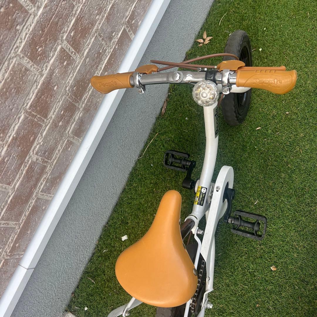 peopleケッターサイクル