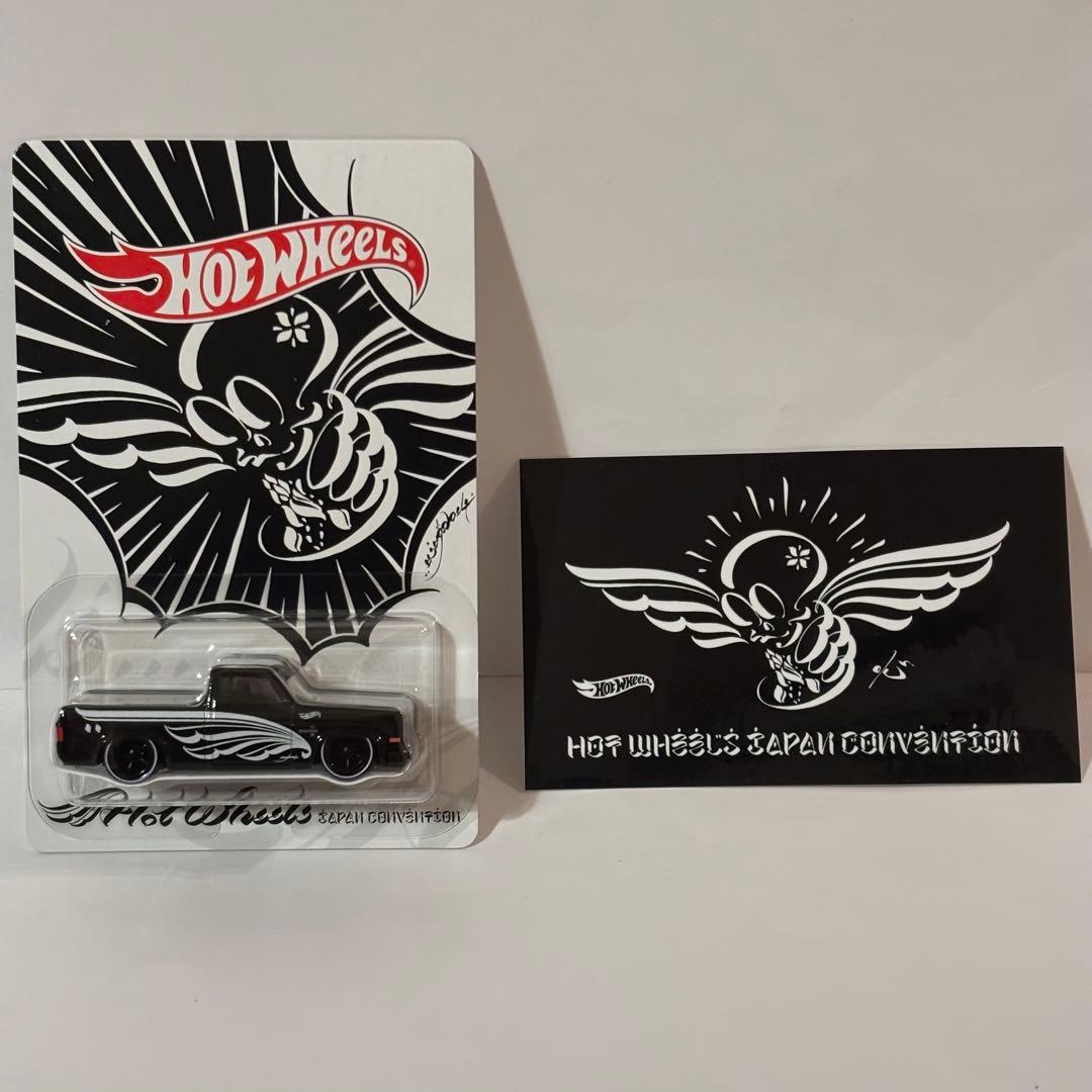 Hot Wheels ジャパンコンベンション限定カー