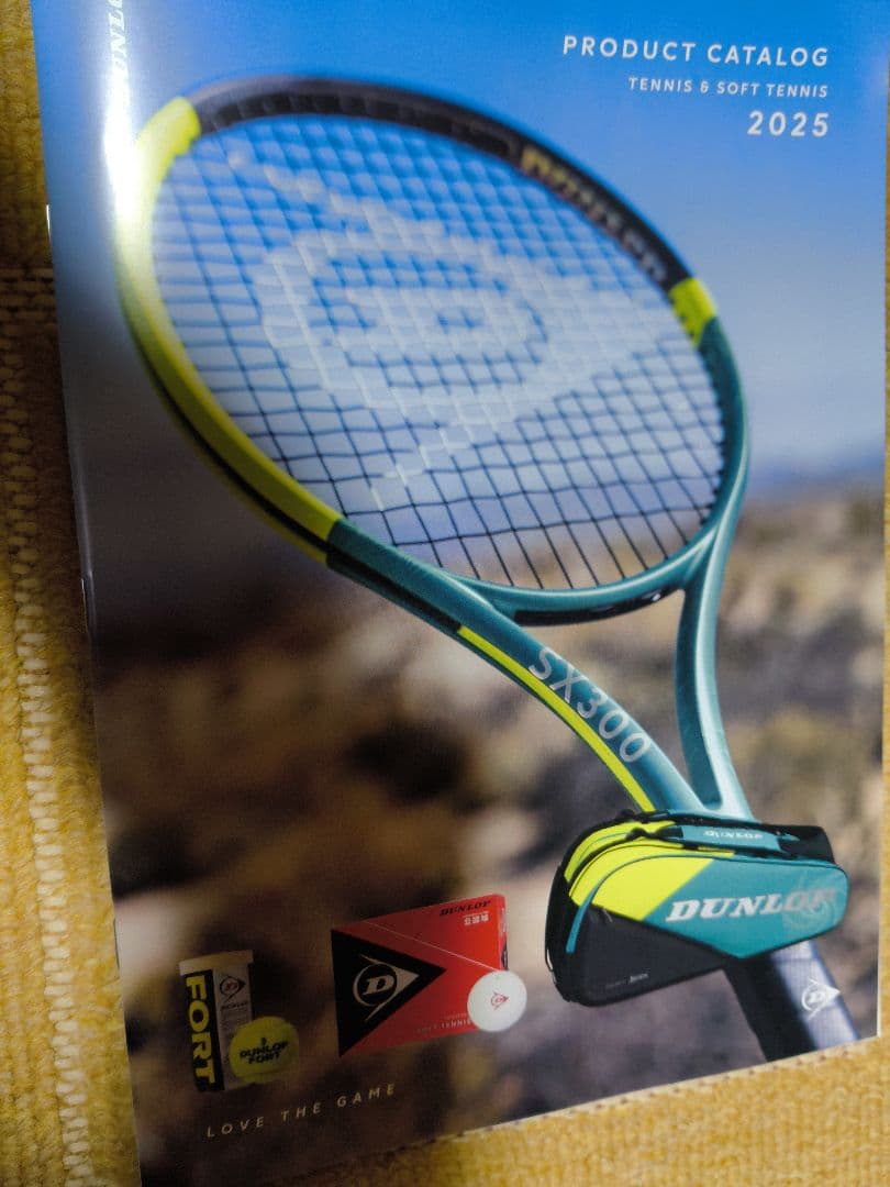 ダンロップ SX300 現行カスタム品 バランス調整 G2 +テクニストリング