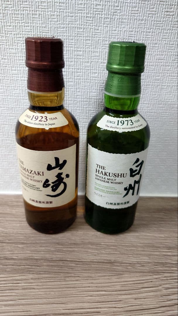 山崎・白州・座・角瓶・クレスト12年 サントリーミニボトルウイスキーセット