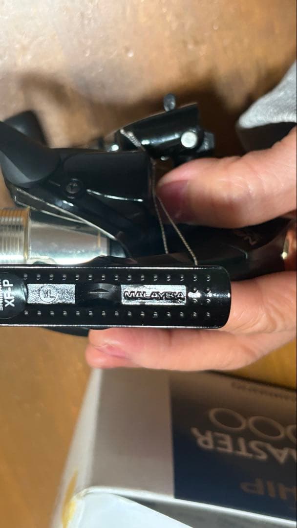 リール BIOMASTER 3000