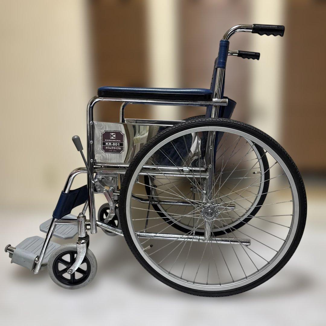 送料込 カワムラサイクル 病院・施設で定番のスチール製自走式車椅子 標準