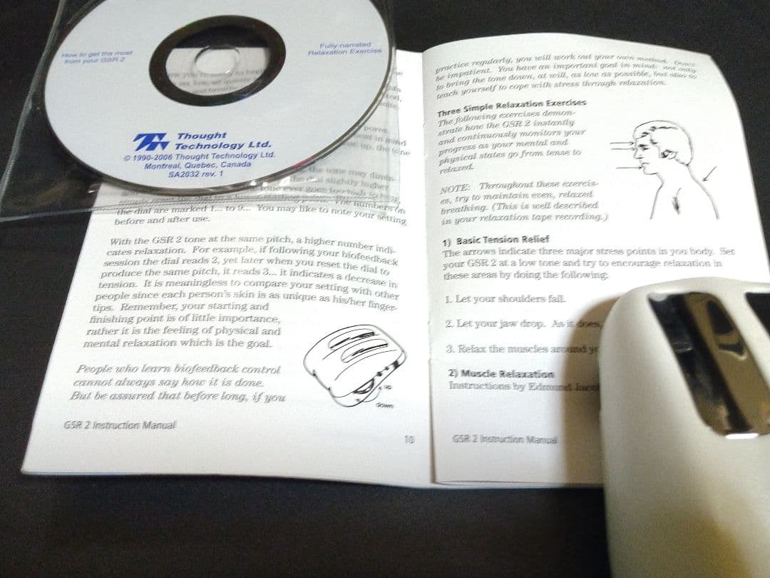 バイオフィードバック装置 GSR2