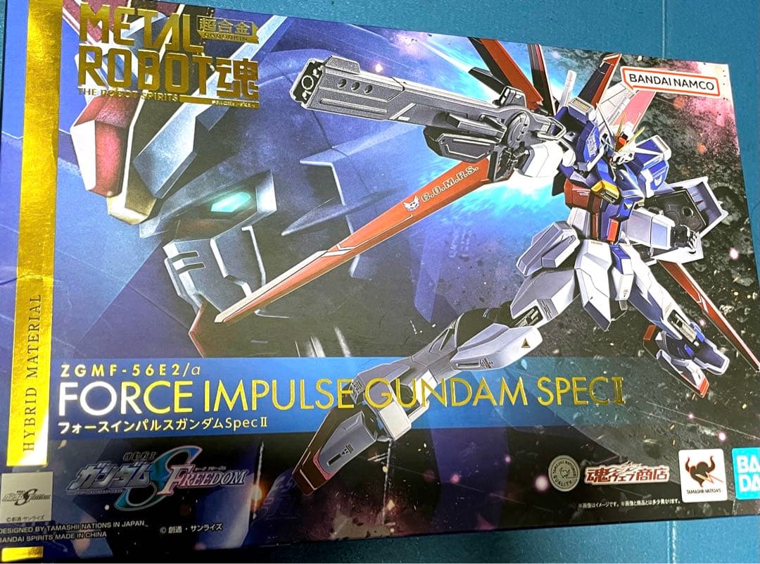 メタルロボット魂 フォースインパルスガンダム SPEC Ⅱ