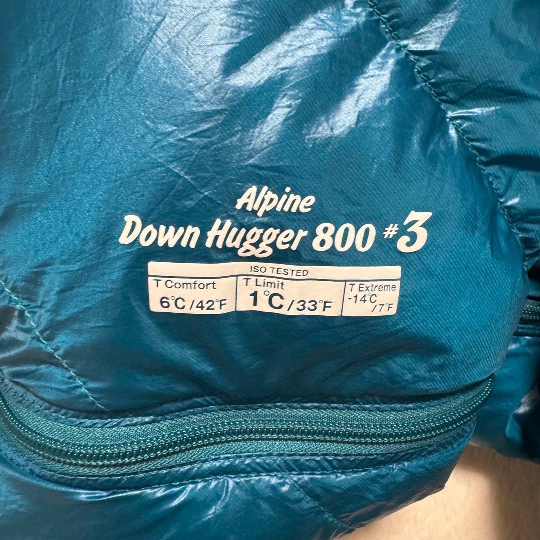 極美品モンベル　アルパインダウンハガー800 右ジップバルサムクリーニング済