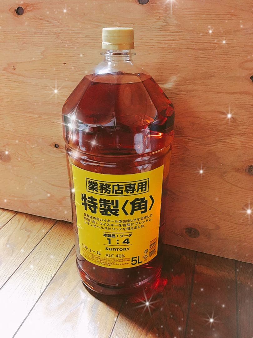 新品 サントリー 業務用 特製 〈角〉ウイスキー 5L