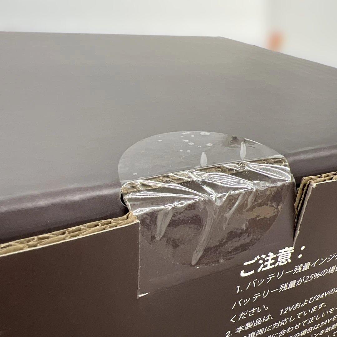 261530YESPER ジャンプスターター　122500mAh 8000A