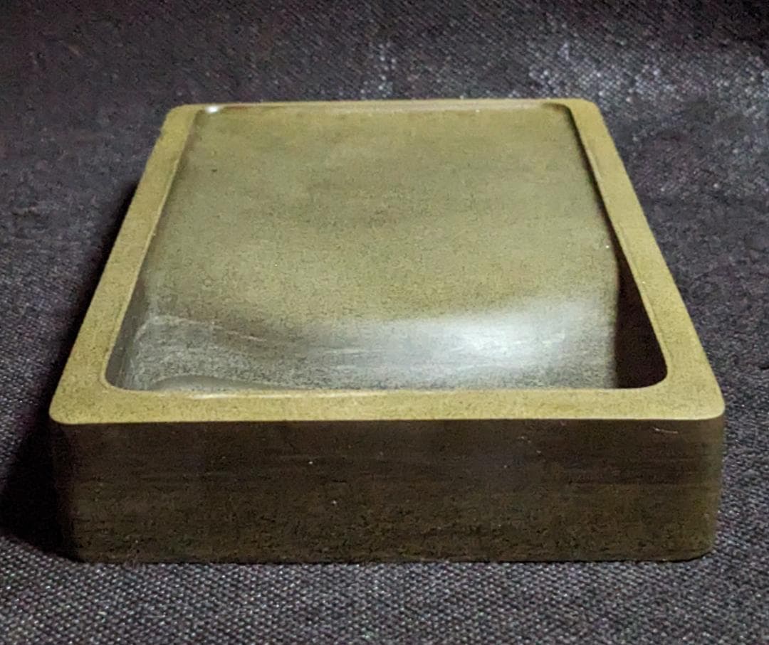 【歙州硯　金暈質・魚子紋・波紋の青琅玕系美石】◆唐木塗箱◆七吋◆龍尾山◆歙硯