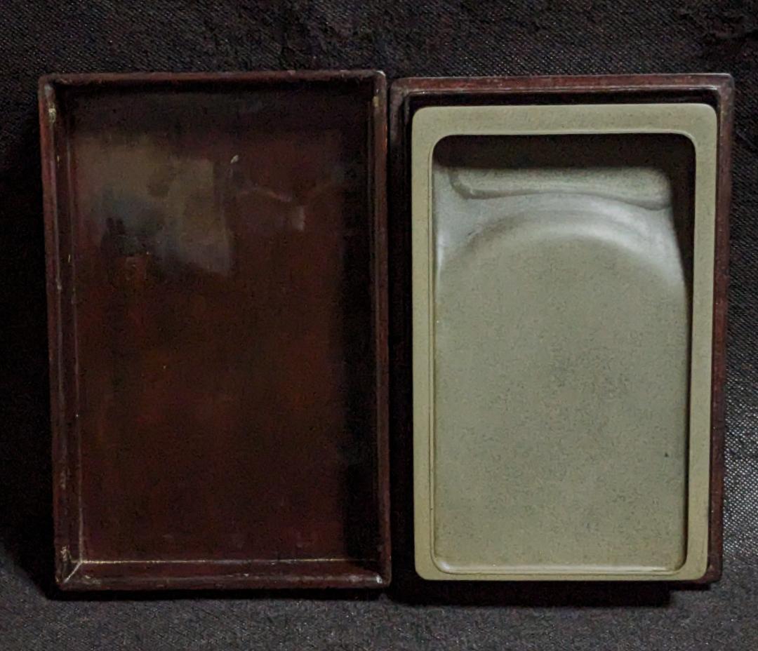 【歙州硯　金暈質・魚子紋・波紋の青琅玕系美石】◆唐木塗箱◆七吋◆龍尾山◆歙硯