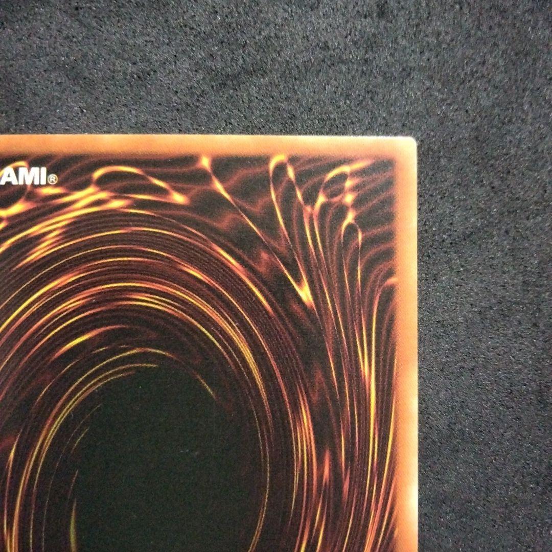 エラー faded 1st リボルバードラゴン 初期 MRD 比較付き