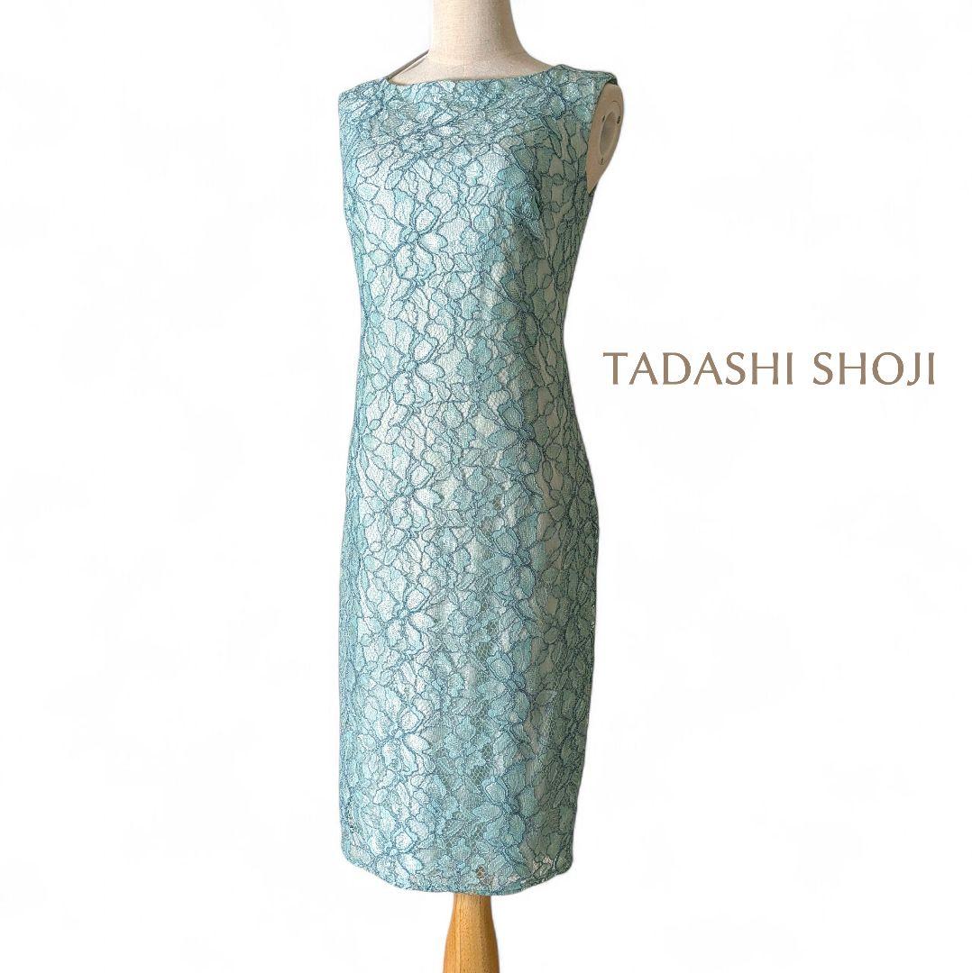 タダシショージ／ミントカラー 総レースドレス ワンピース グリーンノースリーブ