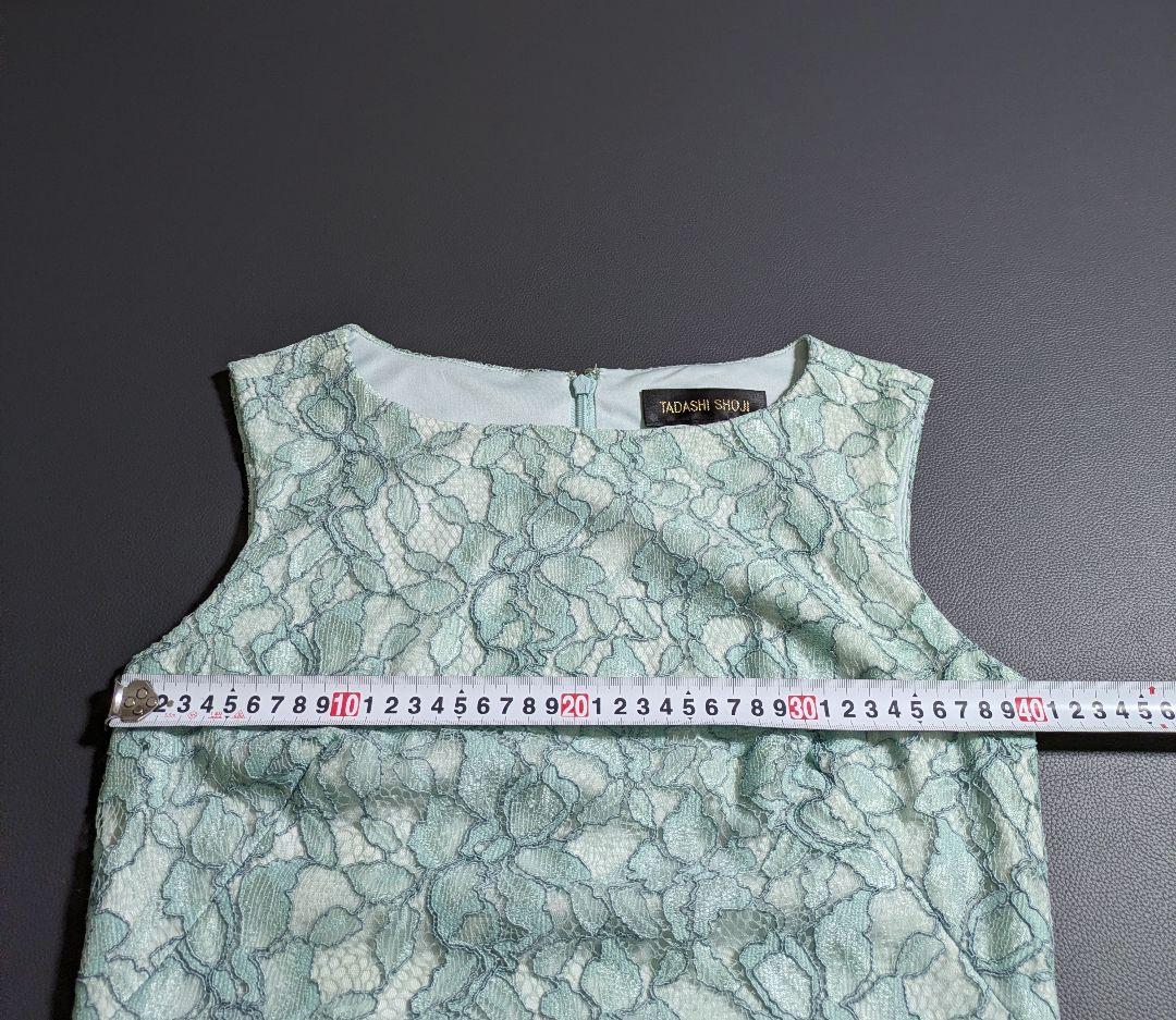 タダシショージ／ミントカラー 総レースドレス ワンピース グリーンノースリーブ