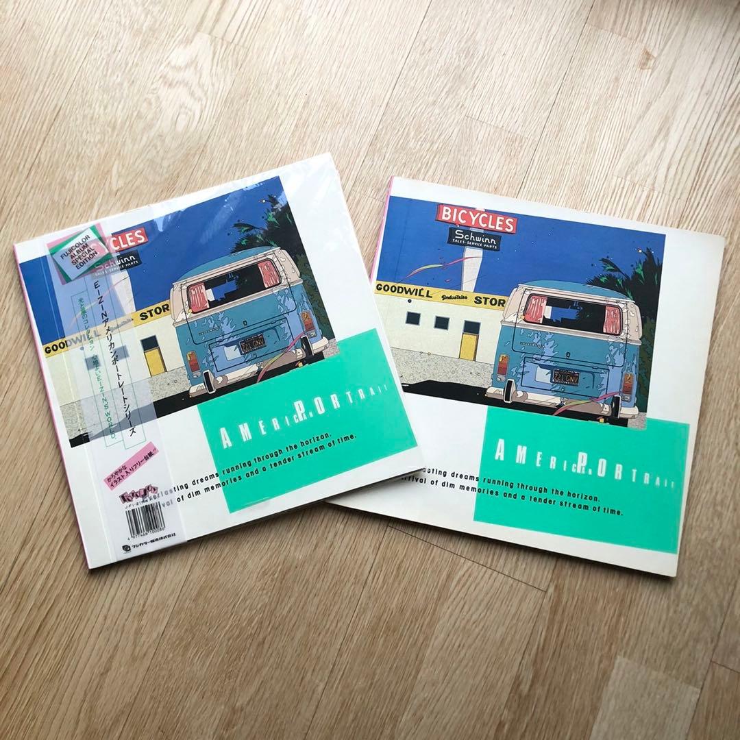 アルバム　フォト　フジカラー　2冊　未使用品