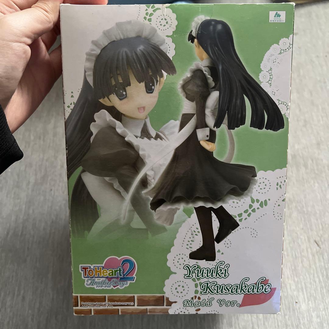 ToHeart2 草壁優季 メイドバージョン フィギュア