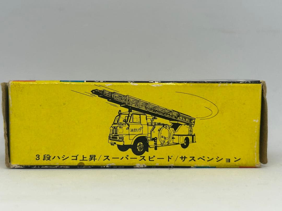 トミカ No.29 日野 消防自動車 日本製 黒箱 色指定箱 艶箱 当時物