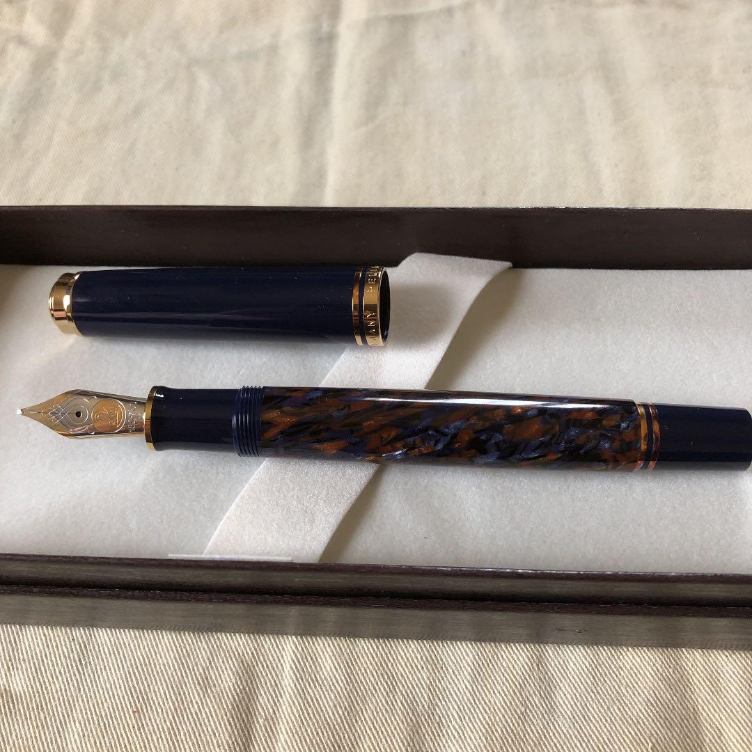 Pelikan ペリカン 特別生産品　万年筆スーベレーンM800ストーンガーデン