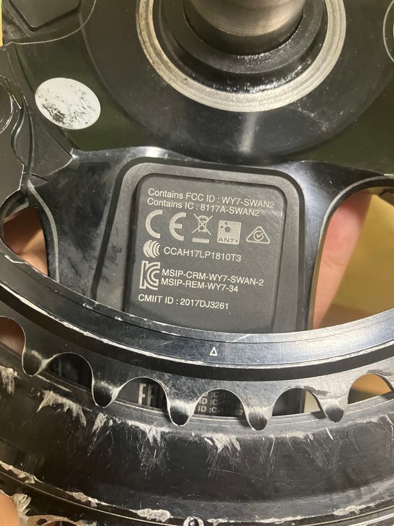 SHIMANOシマノFC-R9100-Pクランクセット 172.5mm53-39