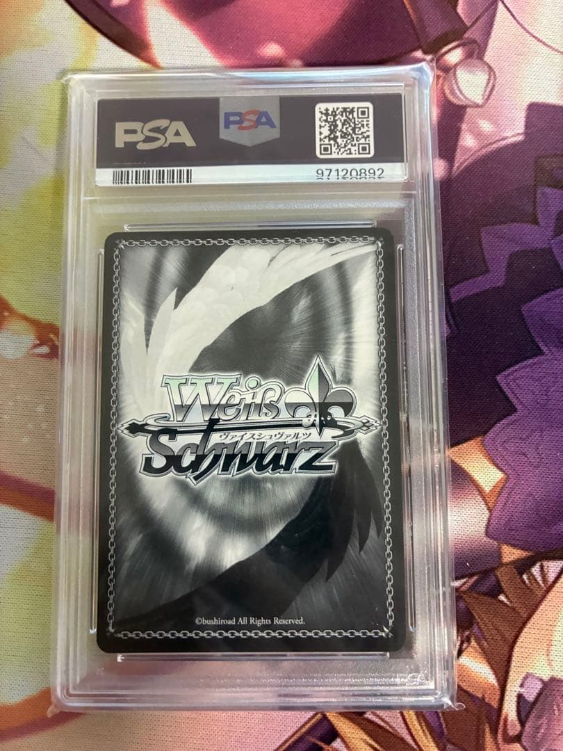 希望の光　アスナ　sp サイン　psa10