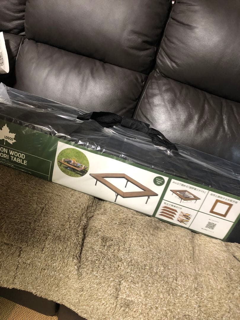 【送料込み】廃盤希少品　新品最安値　LOGOS アイアンウッド囲炉裏テーブル