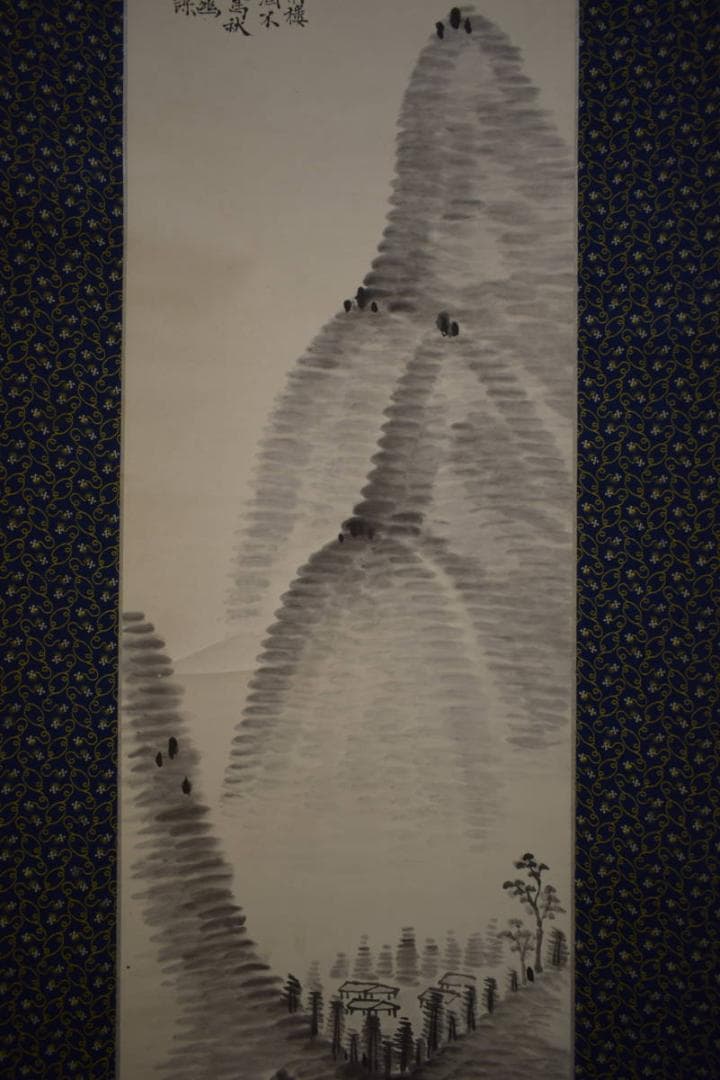 真作/丹楓遠/枉子義之詩/山水村画賛/米法山水画賛/布袋屋掛軸HI-804