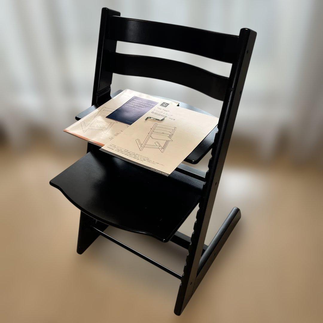 専用★ストッケ　トリップトラップ　チェア　ブラック　レンチ付き　取扱説明書