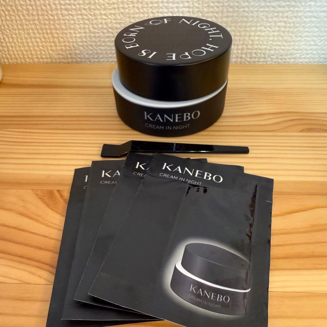 KANEBO クリームインナイトII おまけ付き