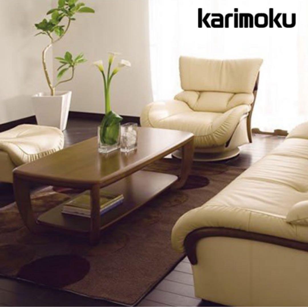 カリモク 本革張回転ソファ ZT4757 M325 肘掛椅子 シングル 回転椅子