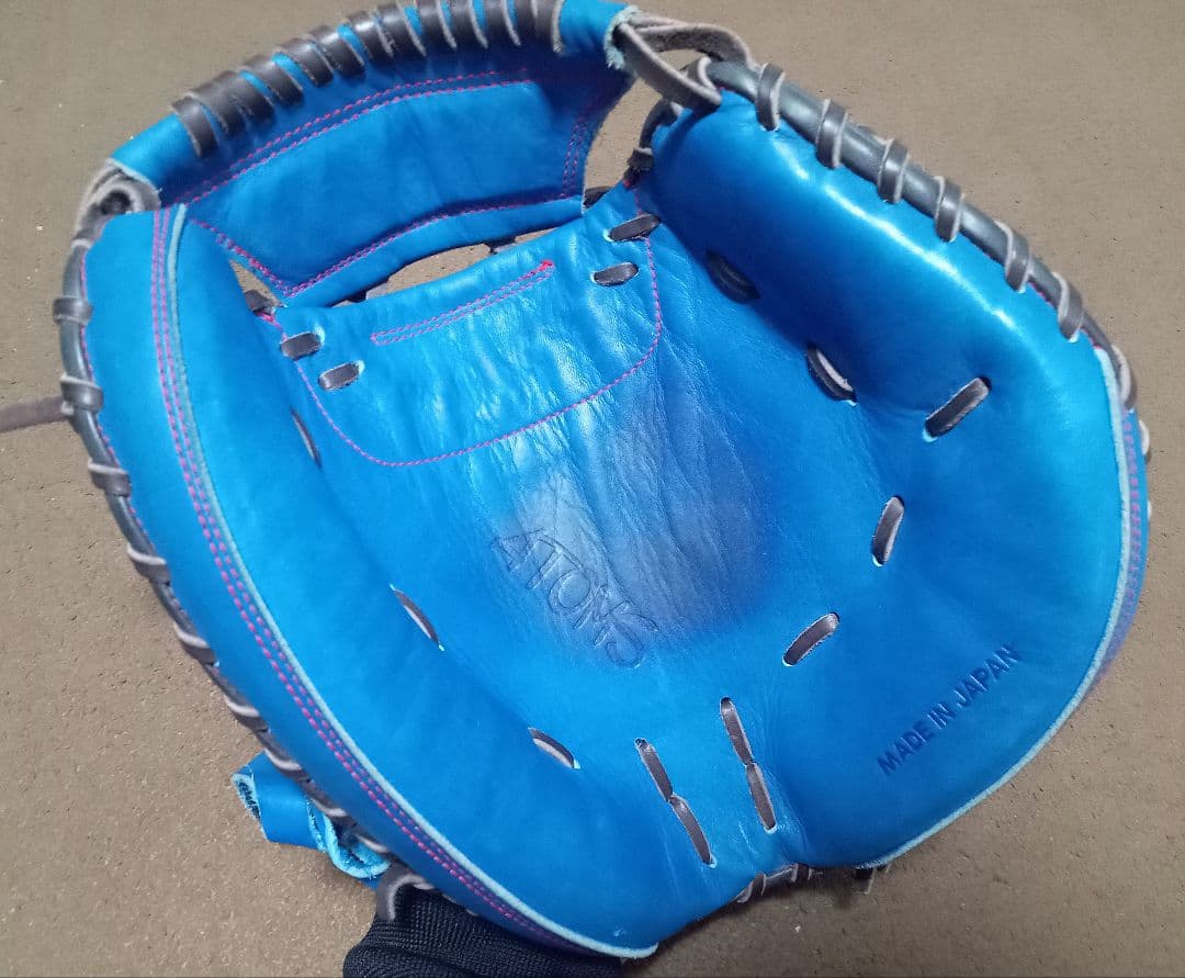 アトムズ ATOMS 一般軟式 キャッチャーミット