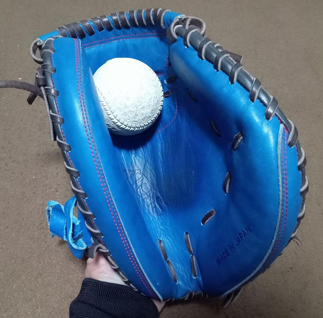 アトムズ ATOMS 一般軟式 キャッチャーミット