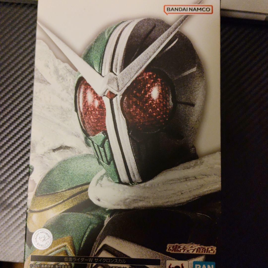 S.H.Figuarts 真骨彫製法 仮面ライダーW　サイクロンスカル