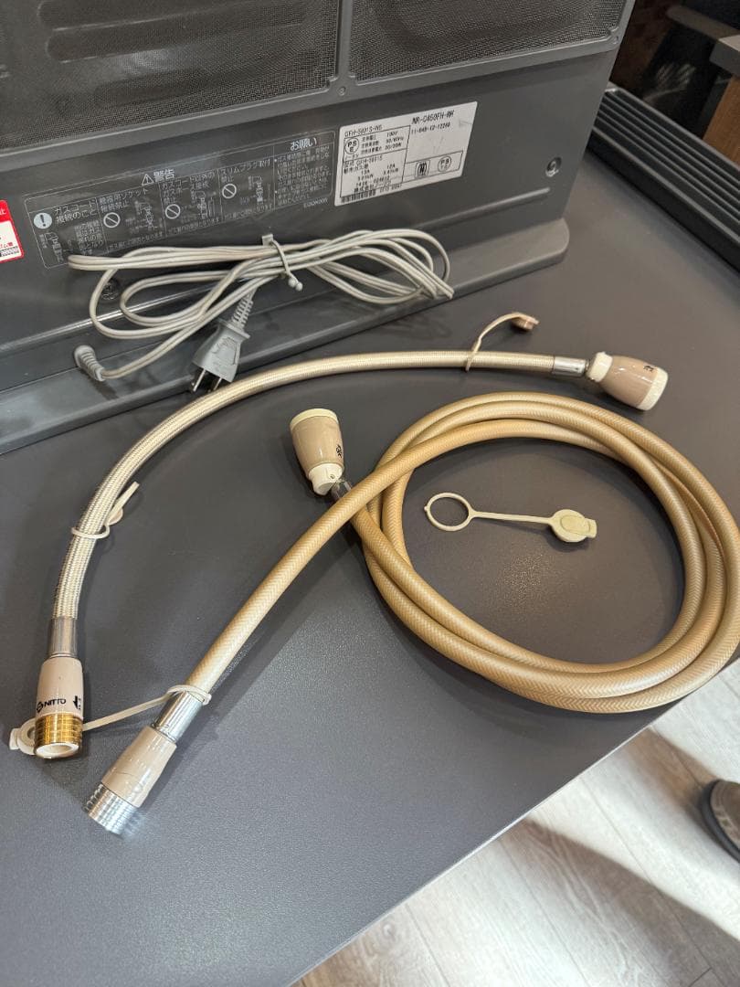 TOKYO GAS 東京ガス ガスファンヒーター NR-C450FH-WH