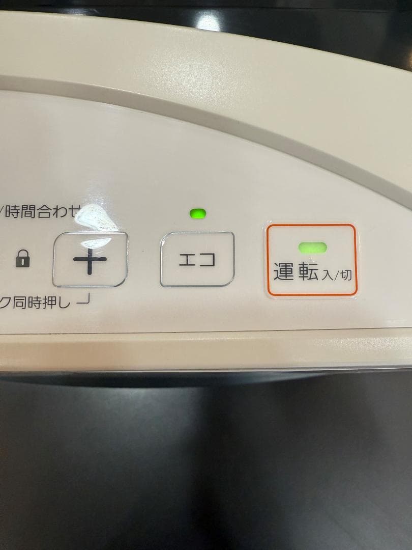 TOKYO GAS 東京ガス ガスファンヒーター NR-C450FH-WH