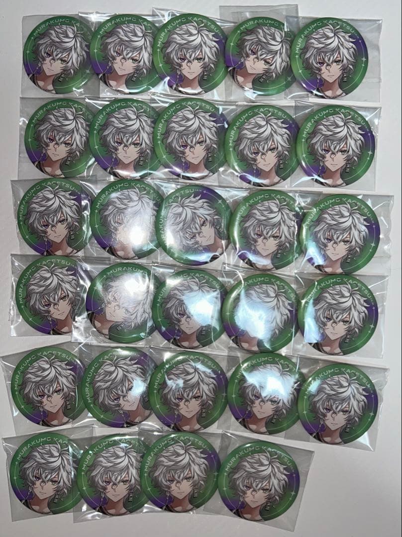 ハーフアニバーサリー 叢雲カゲツ 29個