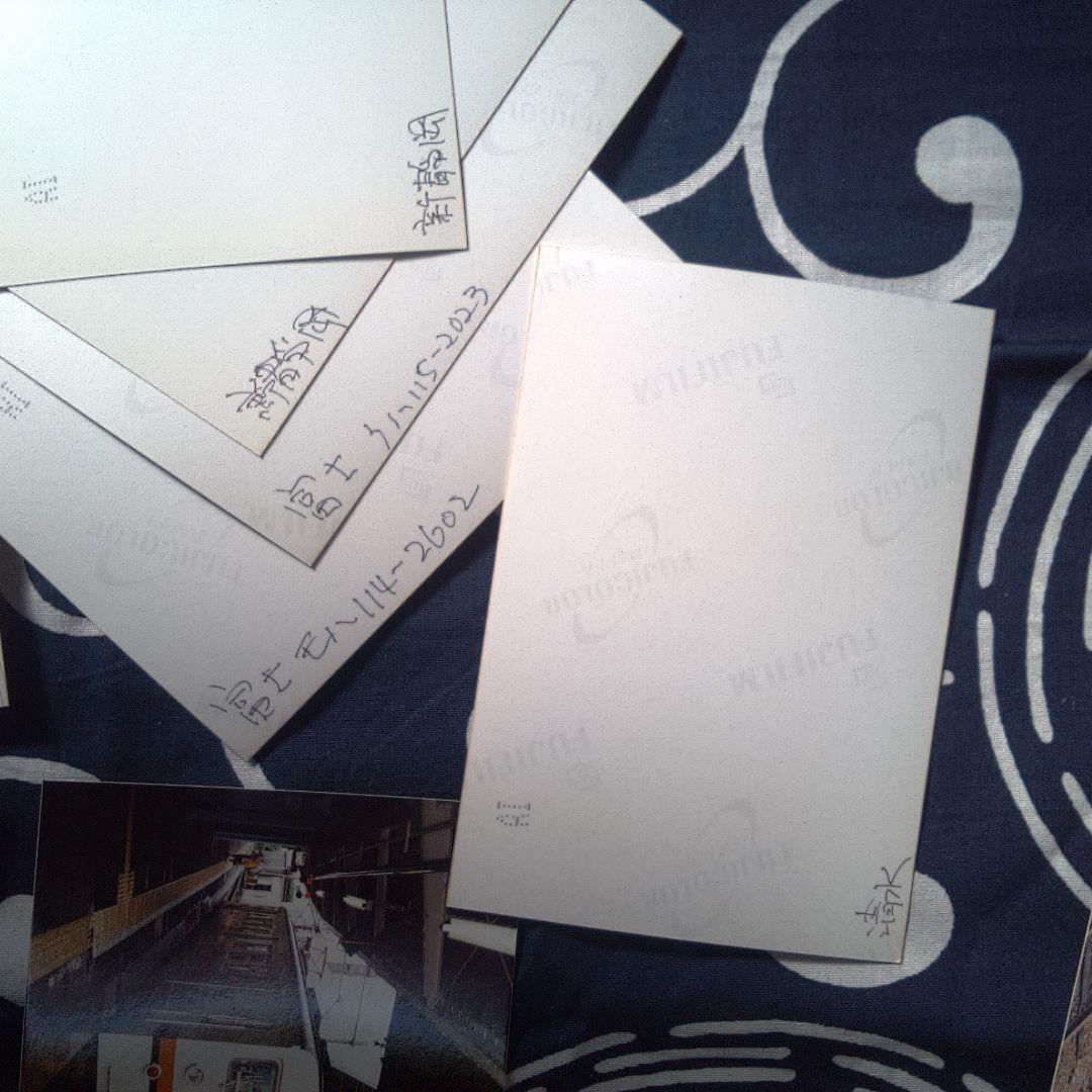 鉄道１２ バラ売り可能一枚３８０円日本 鉄道写真