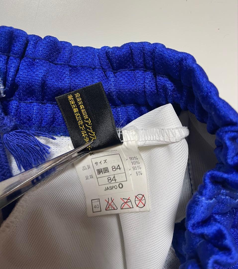 日本代表ジャージ上下セットアップ　ドーハモデル