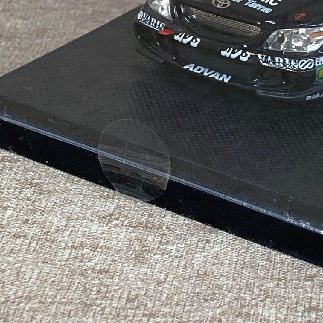 ミニカー　Super-Taikyu Final Round Class