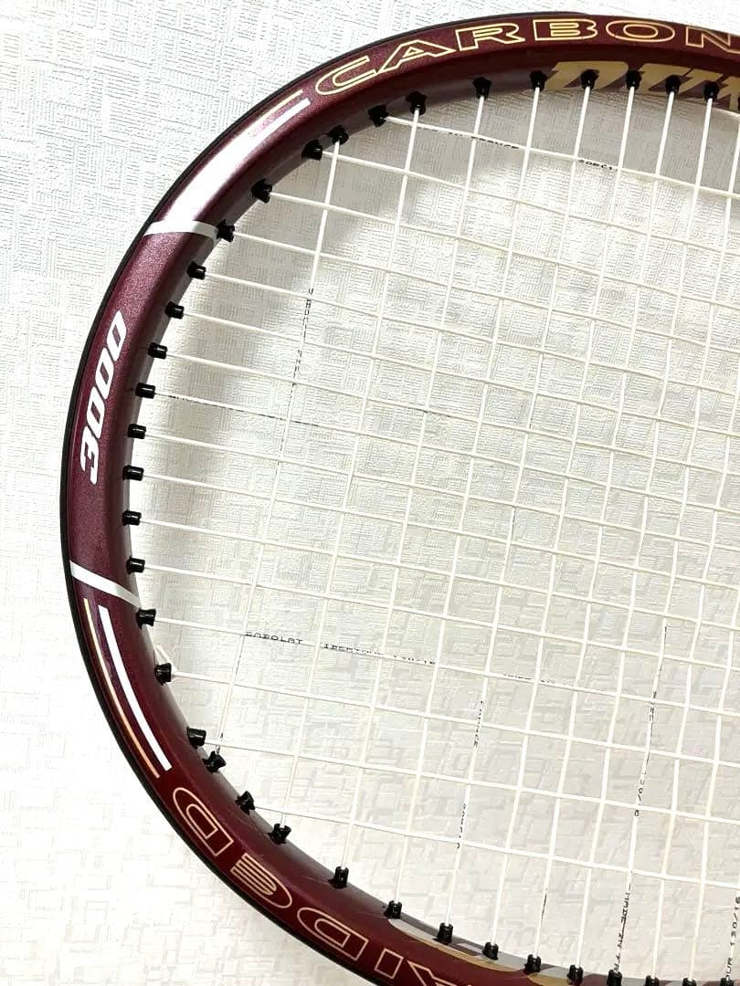 ダンロップ　DUNLOP ネオマックス　NEO MAX 3000 硬式テニス
