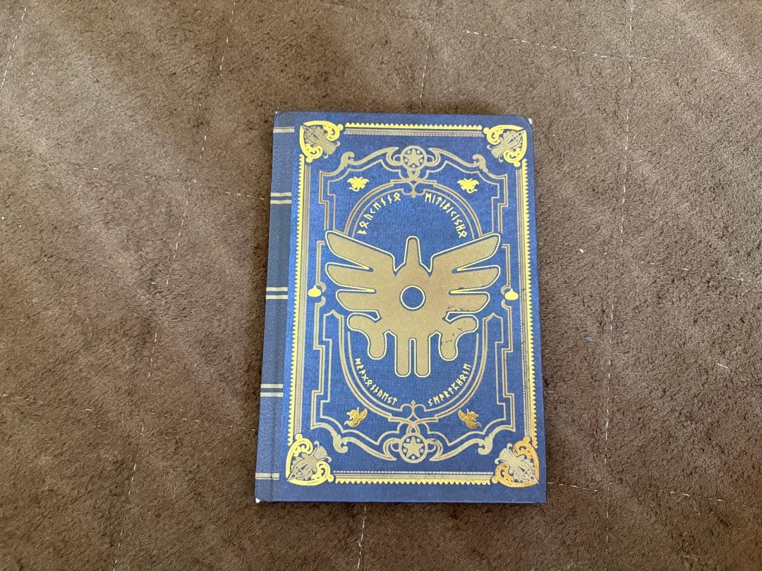 ドラクエコラボスマホ(メタル)特典ブック