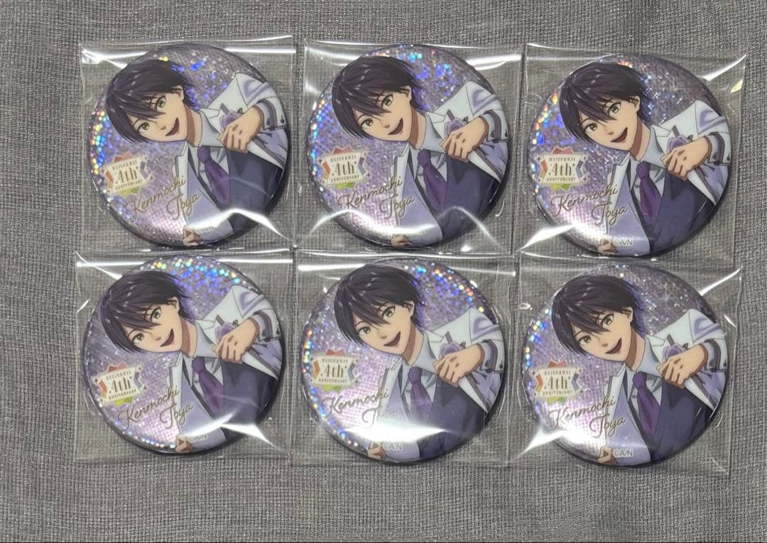 にじさんじ　4周年　缶バッジ　剣持刀也　24個　まとめ売り