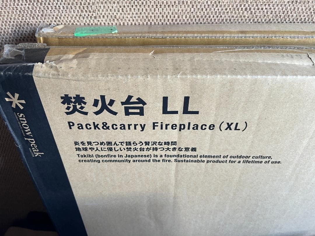 （新品）焚き火台LL 豪快　大人数の焚き火専用台としてGOOD