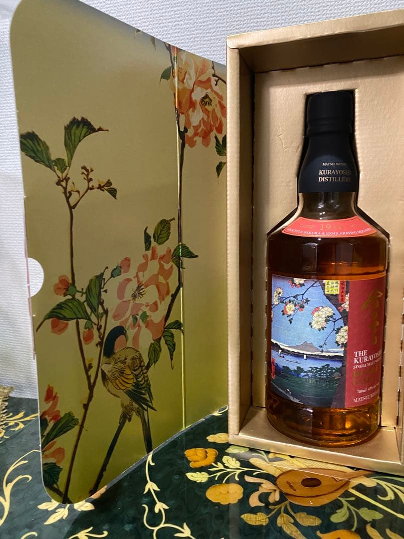 倉吉　ミズナラ桜ダブルカスク