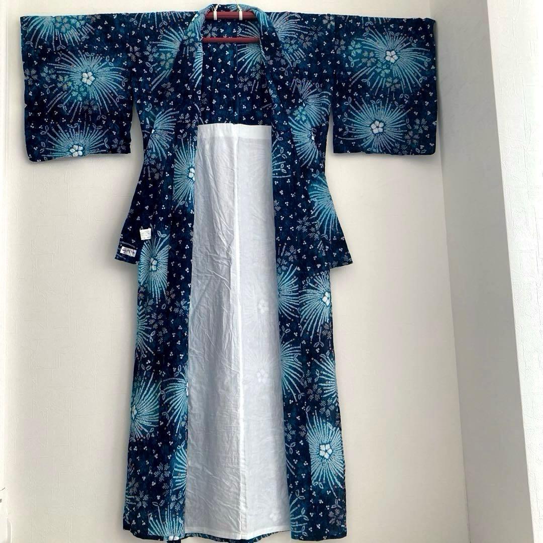 chisa 有松絞り・有松鳴海絞り やまと誂　身丈164cm上質N7-28