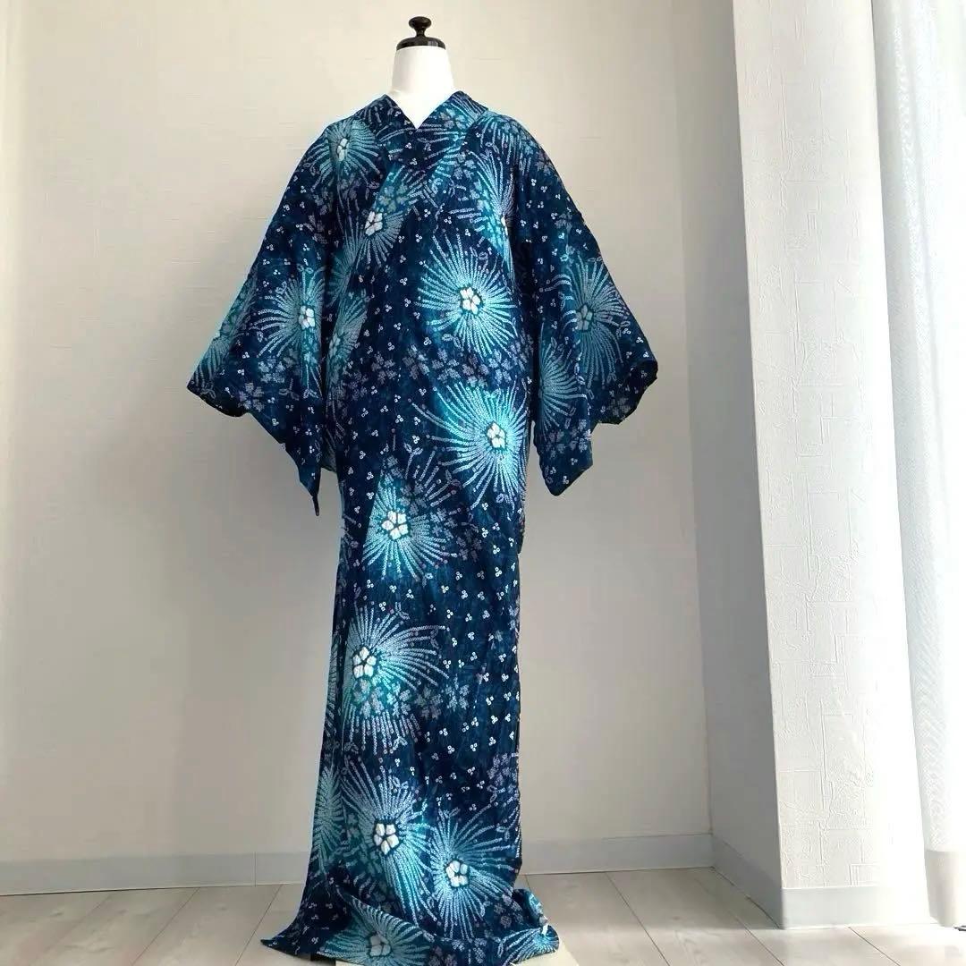 chisa 有松絞り・有松鳴海絞り やまと誂　身丈164cm上質N7-28