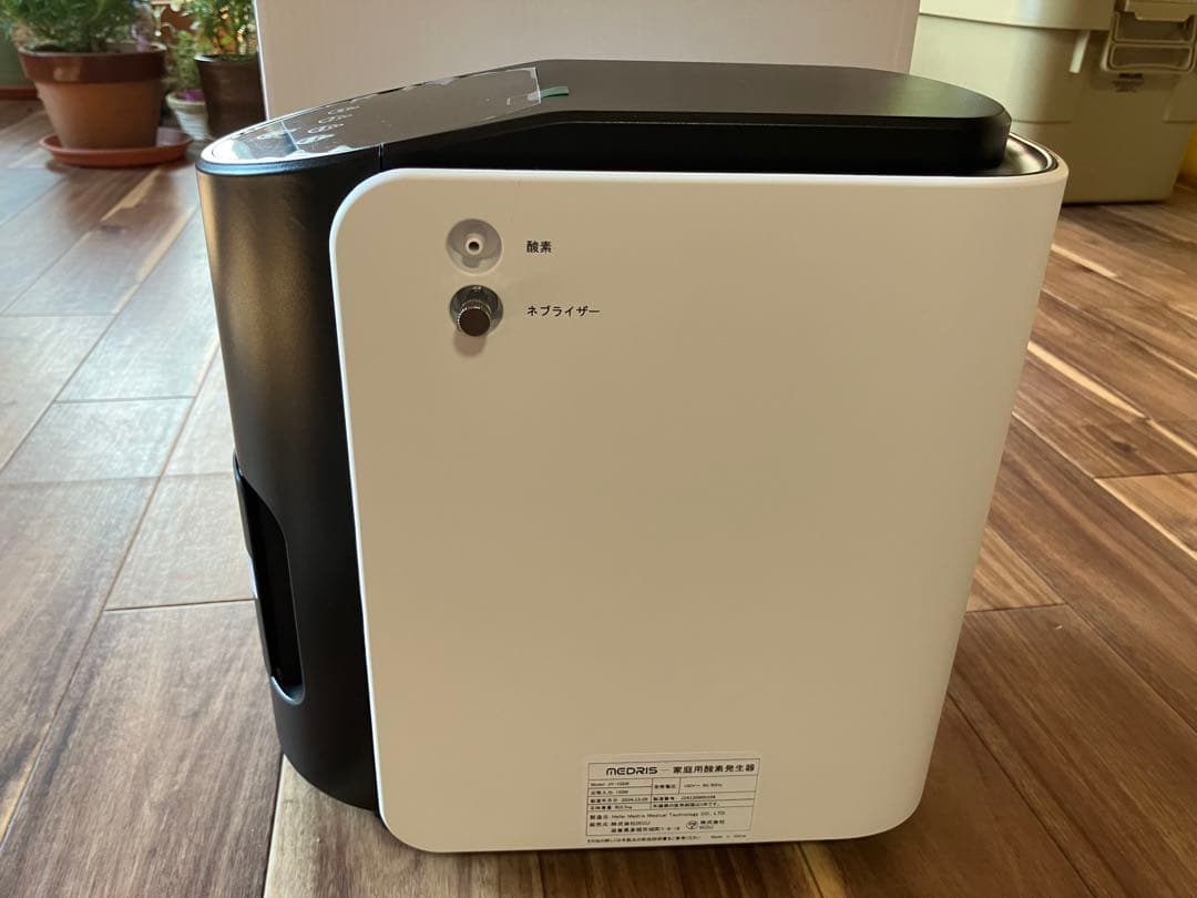 S IKOU ペット酸素室 酸素発生器 酸素吸入器 酸素濃縮器