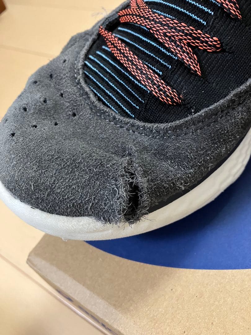 アンダーアーマー　カリー 4 フロトロ