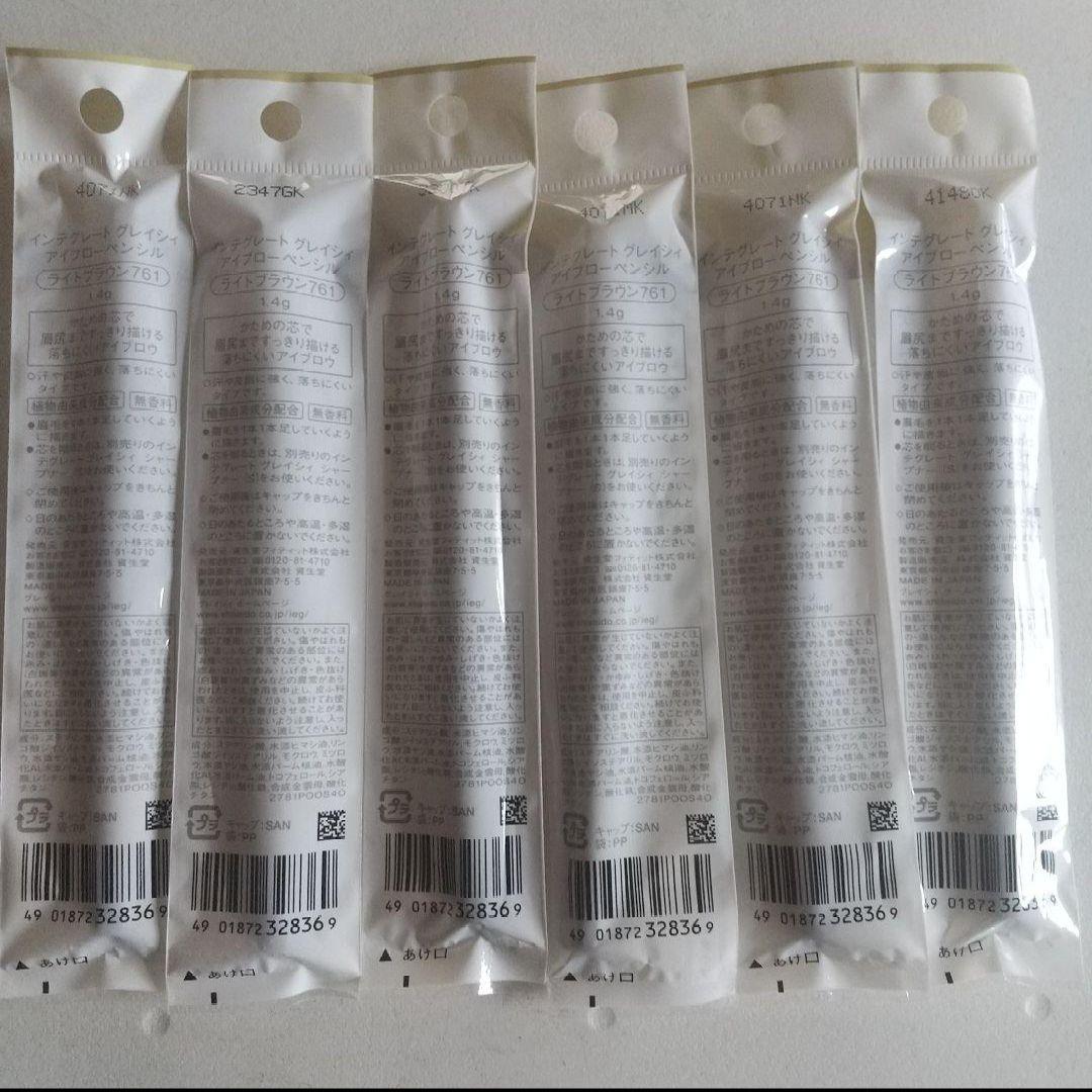 46インテグレート グレイシィ アイブローペンシル かため ライトブラウン 6本