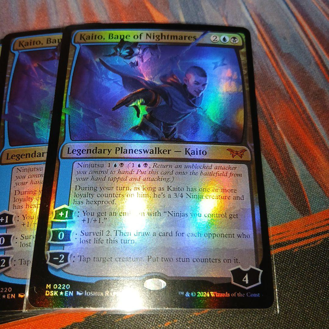 未使用保管　悪夢滅ぼし、魁渡　英語　foil 4枚セット　mtg