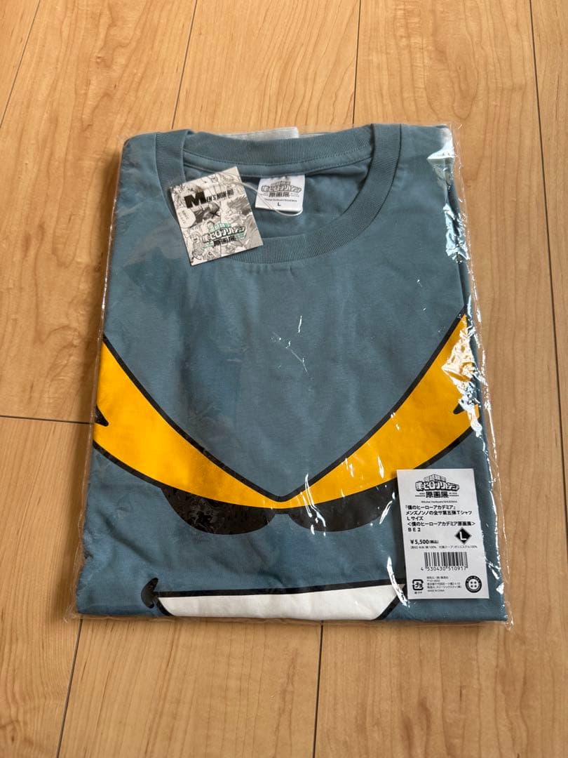 ヒロアカ　原画展　メンズノンノの全サ第五弾Tシャツ