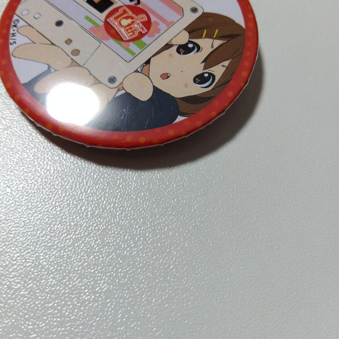 【けいおん！】平沢唯 10周年記念 ポップアップストア 桜高購買部 缶バッジ ②