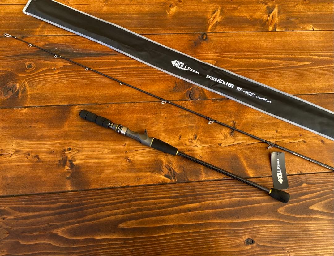ジギングセット　C562MH スロージギング　タイラバ　オフショアロッド　ベイト